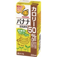 豆乳飲料バナナカロリー50 Off 0ml 24本 マルサンアイ公式オンラインショップ